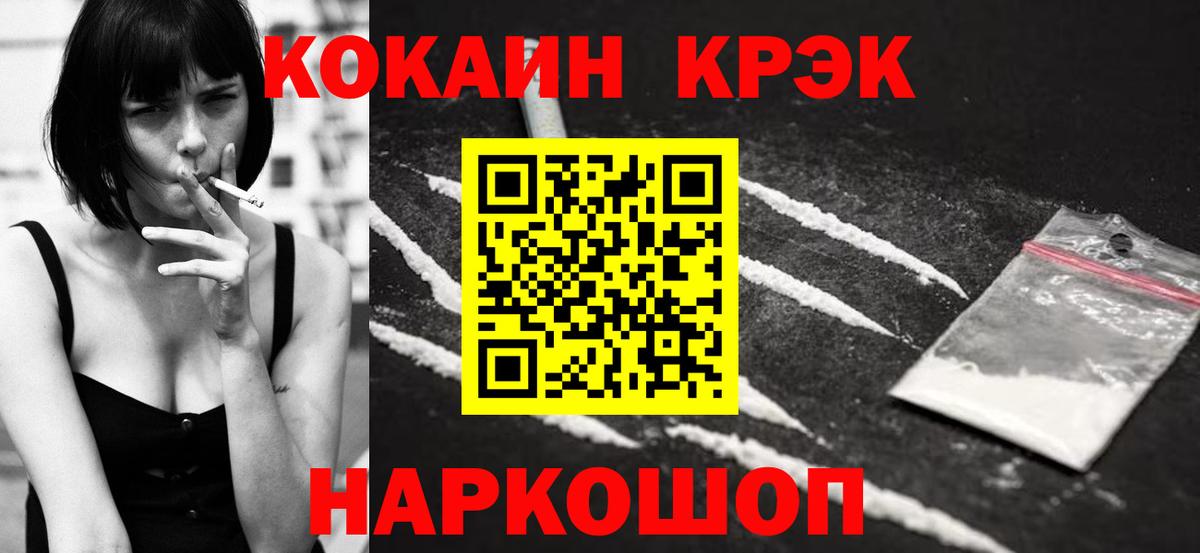ГАШ Янаул