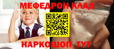 шишки Канаш