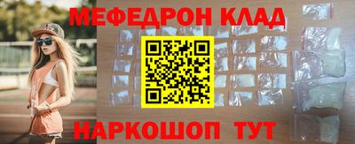 спиды Кандалакша