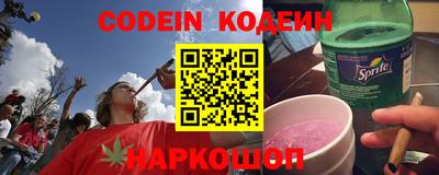 шишки Канаш