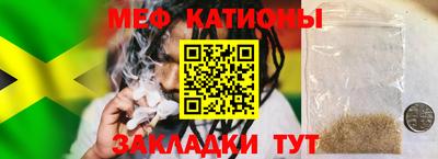 шишки Канаш