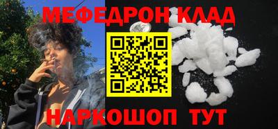 шишки Канаш