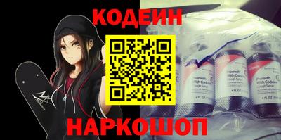 гидропоника Свободный