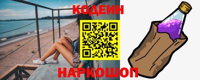 спиды Кандалакша