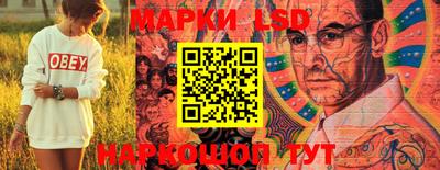 спиды Кандалакша
