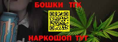 спиды Кандалакша