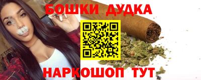 ALPHA-PVP Камышлов