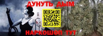 шишки Канаш