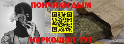 спиды Кандалакша