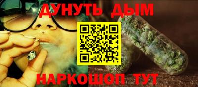 ALPHA-PVP Камышлов