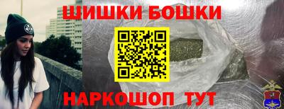 ALPHA-PVP Камышлов
