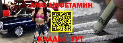 шишки Канаш
