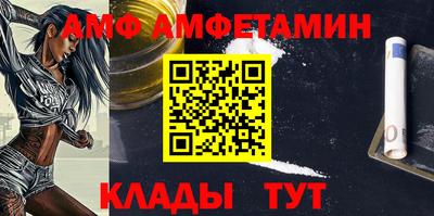 шишки Канаш