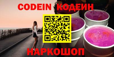 спиды Кандалакша