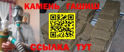 спиды Кандалакша