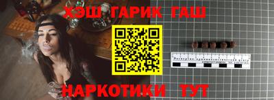 спиды Кандалакша