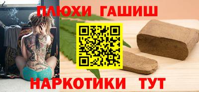 спиды Кандалакша