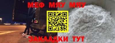 шишки Канаш
