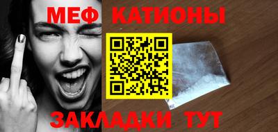 ALPHA-PVP Камышлов