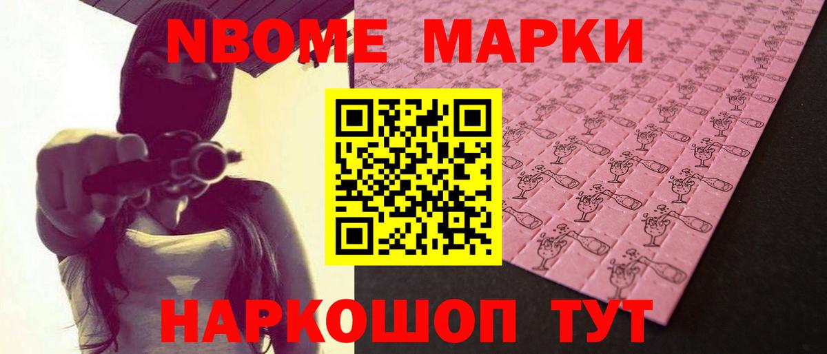Янаул  Лсд 25 экстази кислота  ЛСД экстази кислота  Лсд 25 экстази  Вход с VPN 